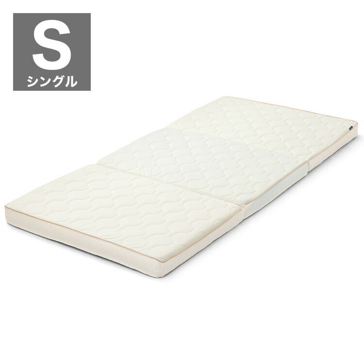 アイリスオーヤマ エアリーハイブリッドマットレス センターフィット シングル HBC90-S マットレス IRIS OYAMA