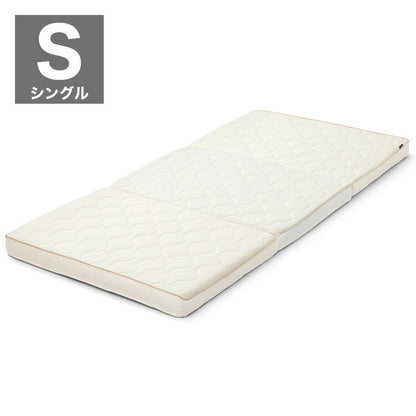 アイリスオーヤマ エアリーハイブリッドマットレス センターフィット シングル HBC90-S マットレス IRIS OYAMA