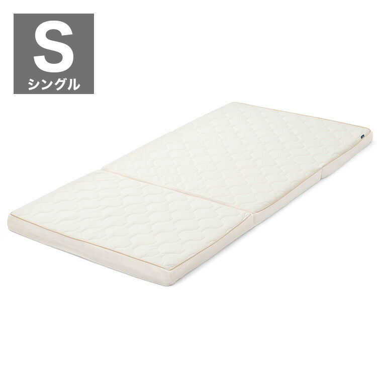 アイリスオーヤマ エアリーハイブリッドマットレス 低反発タイプ シングル HBT80-S マットレス IRIS OYAMA