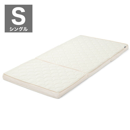 アイリスオーヤマ エアリーハイブリッドマットレス 低反発タイプ シングル HBT80-S マットレス IRIS OYAMA