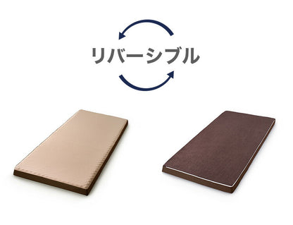 アイリスオーヤマ リバーシブルマットレス ダブル MAKT10-D マットレス IRIS OYAMA