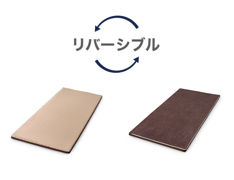 アイリスオーヤマ 高反発マットレス シングル MAKK4-S マットレス IRIS OYAMA