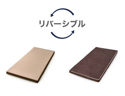 アイリスオーヤマ 高反発マットレス ダブル MAKK8-D マットレス IRIS OYAMA