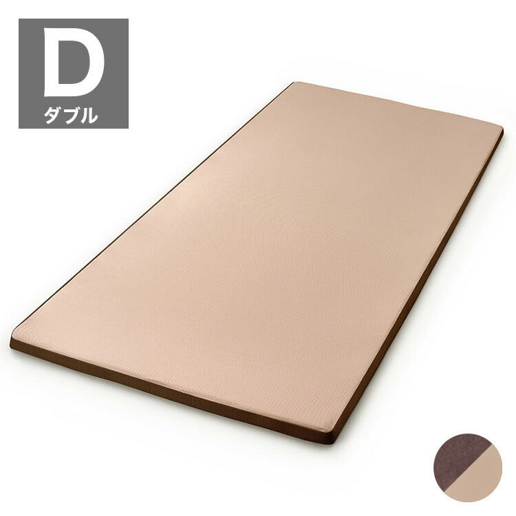 アイリスオーヤマ 低反発マットレス ダブル MATK4-D マットレス IRIS OYAMA