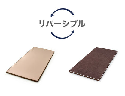 アイリスオーヤマ 低反発マットレス ダブル MATK4-D マットレス IRIS OYAMA