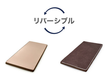 アイリスオーヤマ 低反発マットレス シングル MATK8-S マットレス IRIS OYAMA