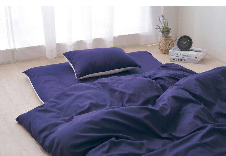 アイリスオーヤマ ふっくら布団 9点セット シングル ブルー KFS-F9S 布団セット IRIS OYAMA