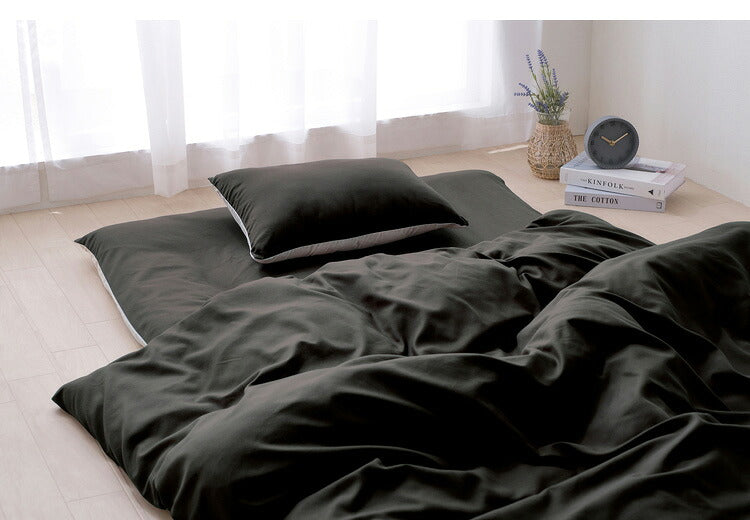 アイリスオーヤマ ふっくら布団 9点セット シングル ブラック KFS-F9S 布団セット IRIS OYAMA