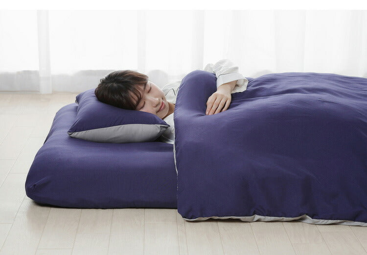 アイリスオーヤマ マットレス付き布団 10点セット シングル ブルー KFS-M10S 布団セット マットレス IRIS OYAMA