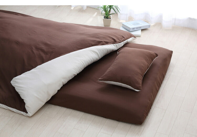 アイリスオーヤマ マットレス付き布団 10点セット シングル ブラウン KFS-M10S 布団セット マットレス IRIS OYAMA