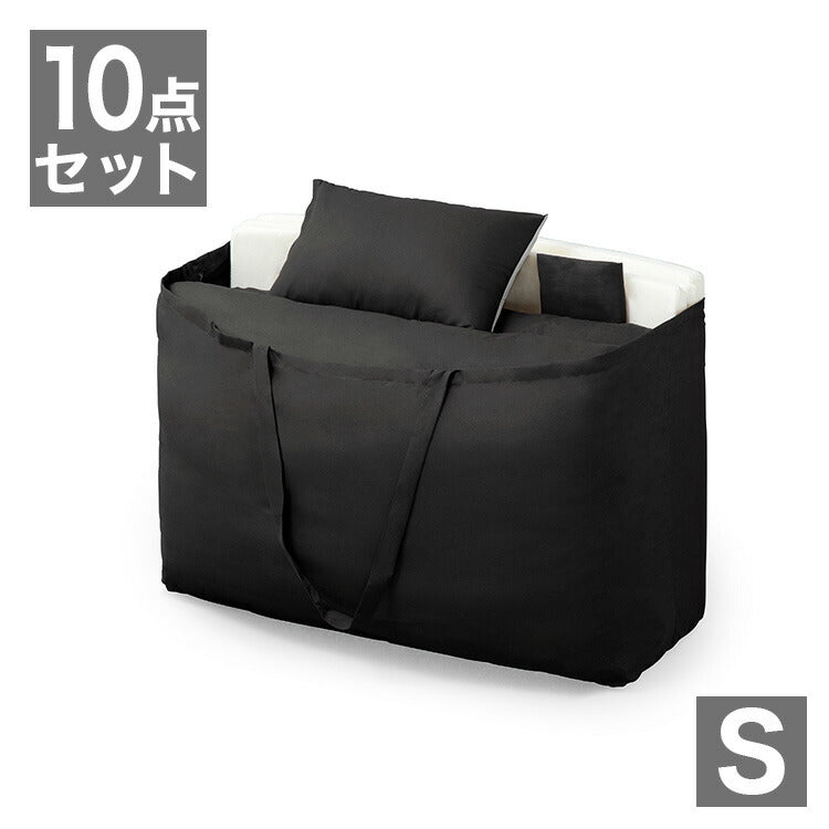 アイリスオーヤマ マットレス付き布団 10点セット シングル ブラック KFS-M10S 布団セット マットレス IRIS OYAMA