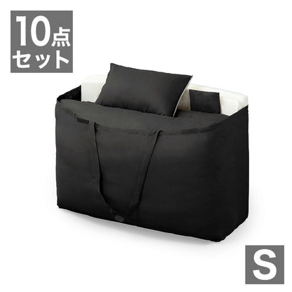 アイリスオーヤマ マットレス付き布団 10点セット シングル ブラック KFS-M10S 布団セット マットレス IRIS OYAMA