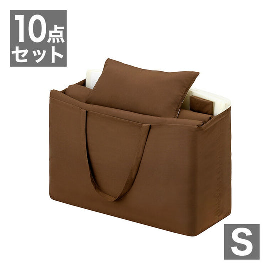 アイリスオーヤマ マットレス付き布団 10点セット 低反発敷き布団タイプ シングル KFS-M10ST 布団セット マットレス IRIS OYAMA