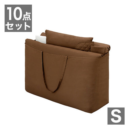 アイリスオーヤマ 国産低反発敷き布団 10点セット シングル KFS-JT10S 布団セット IRIS OYAMA