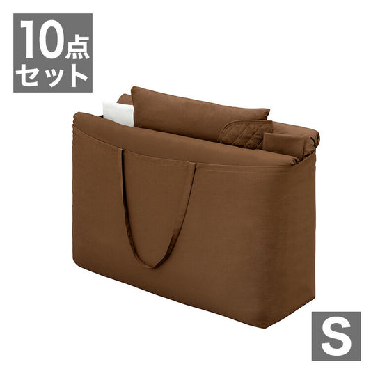 アイリスオーヤマ 国産低反発敷き布団 10点セット シングル KFS-JT10S 布団セット IRIS OYAMA