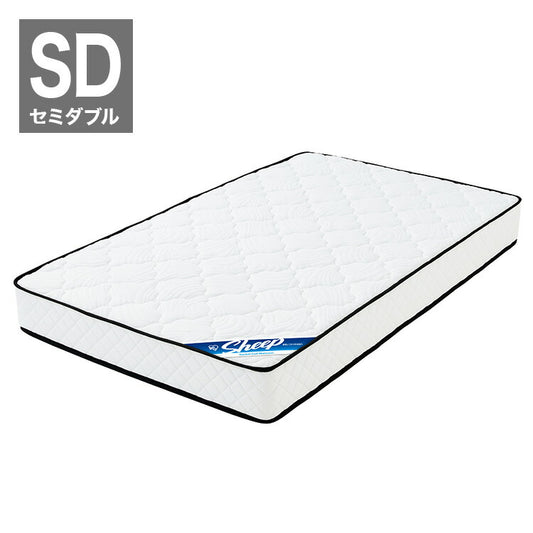 アイリスオーヤマ ポケットコイルマットレス セミダブル PMTS20N-SD マットレス ポケットコイル IRIS OYAMA