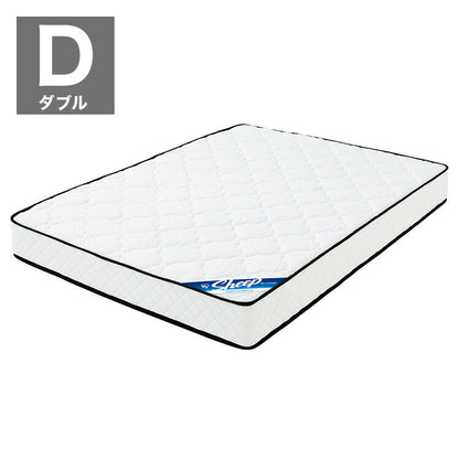 アイリスオーヤマ ポケットコイルマットレス ダブル PMTS20N-D マットレス ポケットコイル IRIS OYAMA