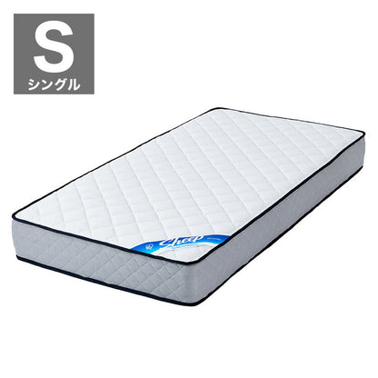 アイリスオーヤマ ポケットコイルマットレス シングル PMTS22N-S マットレス ポケットコイル IRIS OYAMA