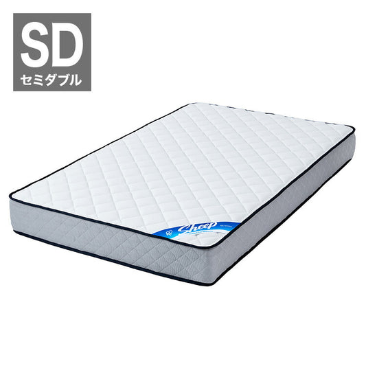 アイリスオーヤマ ポケットコイルマットレス セミダブル PMTS22N-SD マットレス ポケットコイル IRIS OYAMA