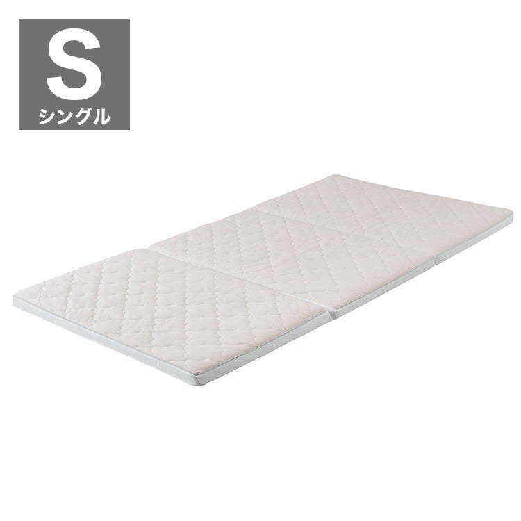 アイリスオーヤマ エアリーマットレス Softe シングル AMSF80-S マットレス IRIS OYAMA