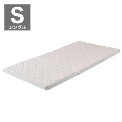 アイリスオーヤマ エアリーマットレス Softe シングル AMSF80-S マットレス IRIS OYAMA