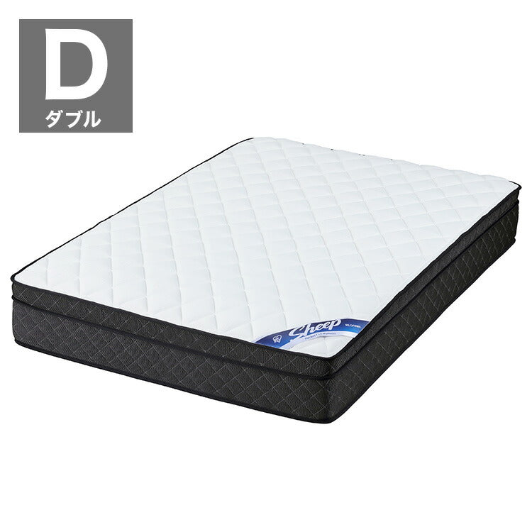 アイリスオーヤマ ポケットコイルマットレス ダブル PMTS30H-D マットレス ポケットコイル IRIS OYAMA
