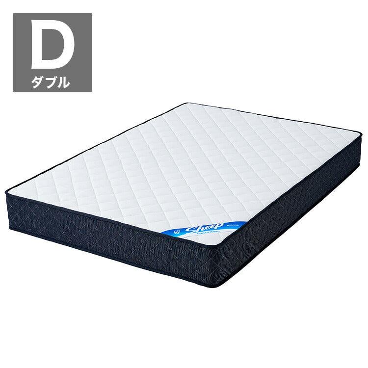 アイリスオーヤマ ポケットコイルマットレス ダブル PMTS21H-D マットレス ポケットコイル IRIS OYAMA