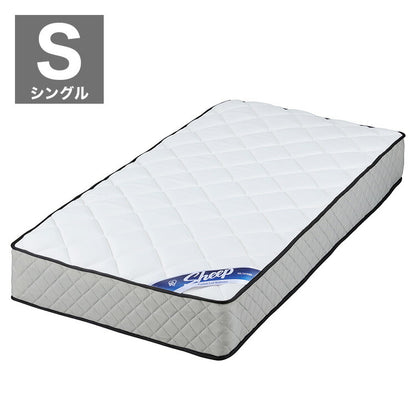 アイリスオーヤマ ポケットコイルマットレス シングル PMTS25N-S マットレス ポケットコイル IRIS OYAMA