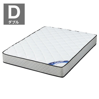 アイリスオーヤマ ポケットコイルマットレス ダブル PMTS25N-D マットレス ポケットコイル IRIS OYAMA