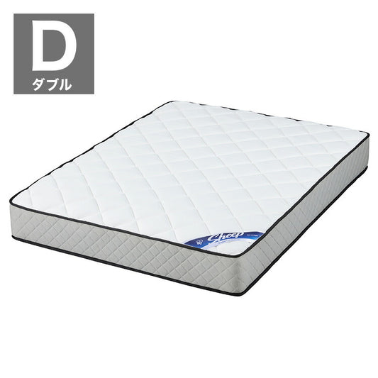 アイリスオーヤマ ポケットコイルマットレス ダブル PMTS25N-D マットレス ポケットコイル IRIS OYAMA