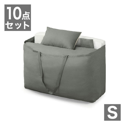 アイリスオーヤマ マットレス付き布団 10点セット シングル アッシュ/ホワイト KFS-M10S 布団セット マットレス IRIS OYAMA