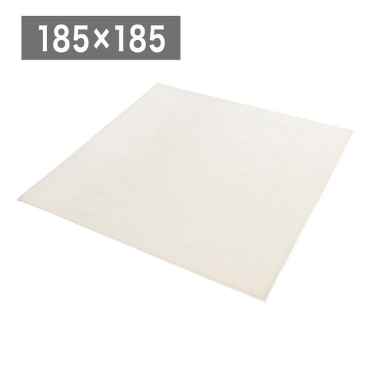 アイリスオーヤマ ラ・クッションラグ マイクロムートンタイプ 185×185cm アイボリー ACRM-1818 ラグ ラグマット カーペット IRIS OYAMA