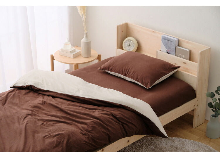 アイリスオーヤマ エアリーマットレス付き布団7点セット[国産] シングル KFS-AJ7S 布団セット IRIS OYAMA