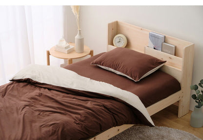 アイリスオーヤマ エアリーマットレス付き布団7点セット[国産] シングル KFS-AJ7S 布団セット IRIS OYAMA