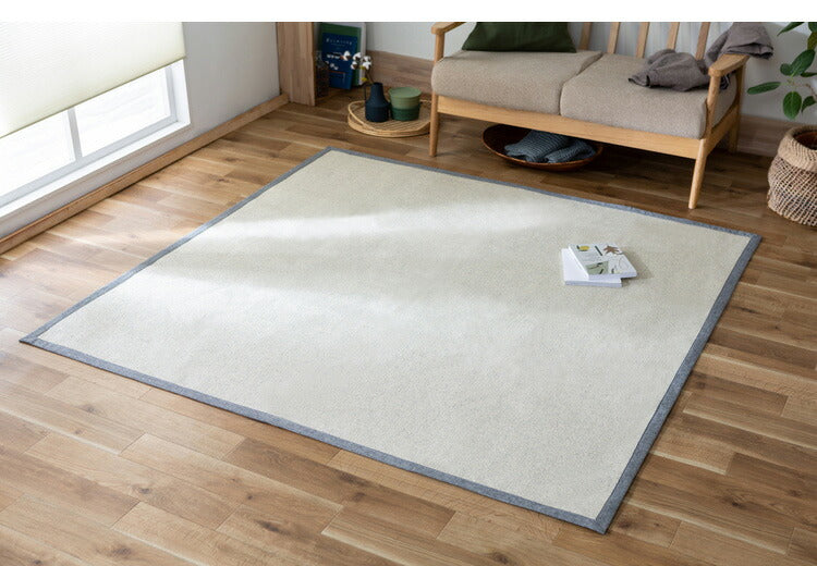 アイリスオーヤマ パピエラグ 185×185cm グレー ORG-P1818 ラグ ラグマット カーペット IRIS OYAMA