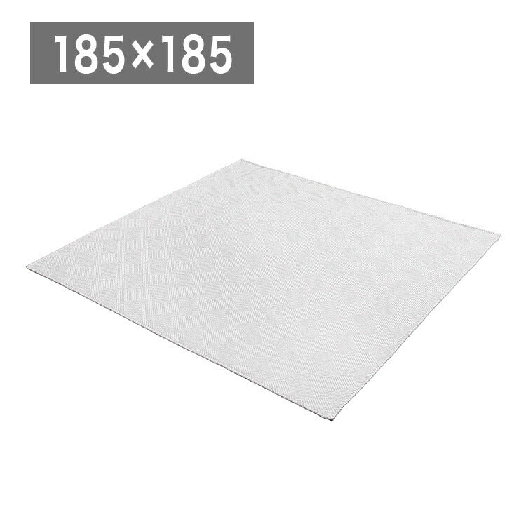 アイリスオーヤマ ジャカードラグ 185×185cm グレー ORG-J1818 ラグ ラグマット カーペット IRIS OYAMA