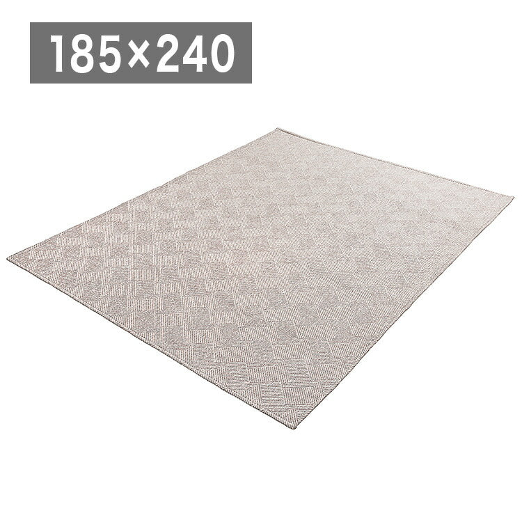 アイリスオーヤマ ジャカードラグ 185×240cm ブラウン ORG-J1824 ラグ ラグマット カーペット IRIS OYAMA