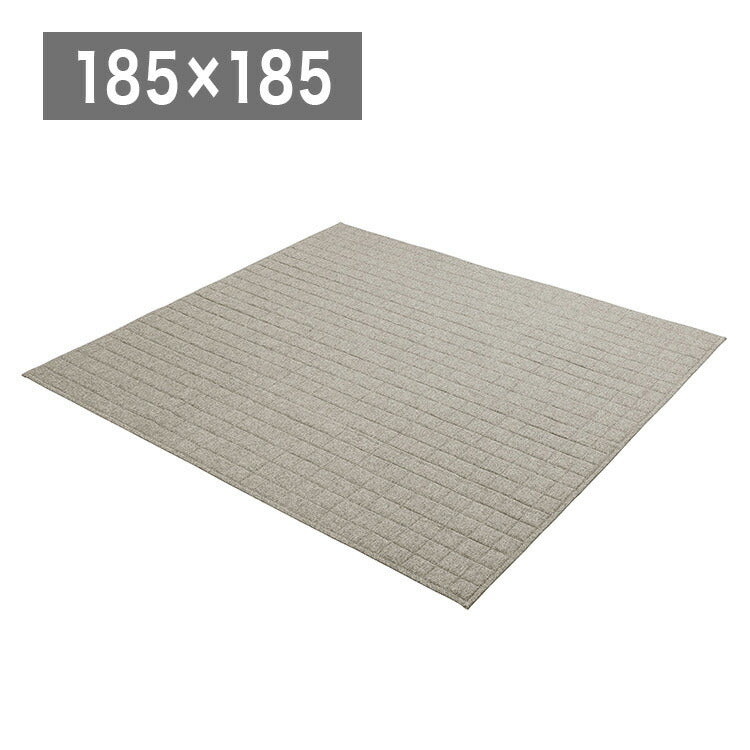 アイリスオーヤマ 麻混ラグ 185×185cm グレー ORG-A1818 ラグ ラグマット カーペット IRIS OYAMA