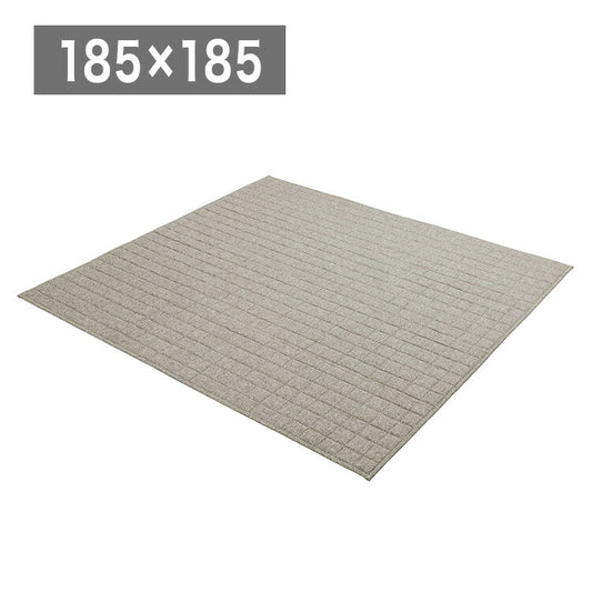 アイリスオーヤマ 麻混ラグ 185×185cm グレー ORG-A1818 ラグ ラグマット カーペット IRIS OYAMA