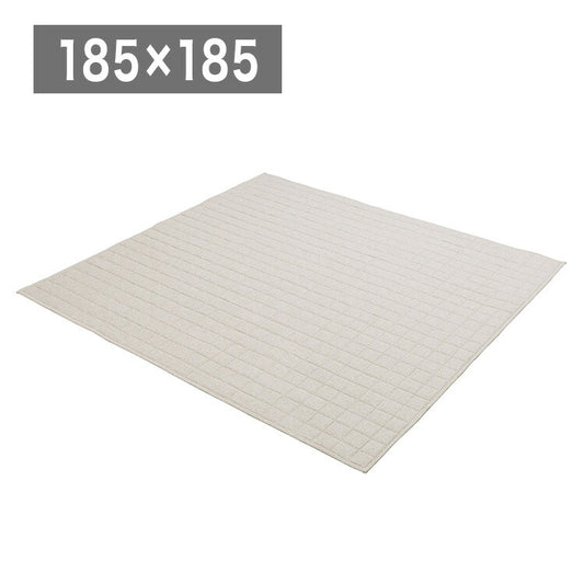 アイリスオーヤマ 麻混ラグ 185×185cm ベージュ ORG-A1818 ラグ ラグマット カーペット IRIS OYAMA