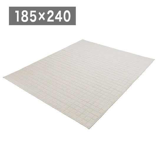 アイリスオーヤマ 麻混ラグ 185×240cm ベージュ ORG-A1824 ラグ ラグマット カーペット IRIS OYAMA