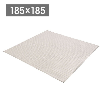 アイリスオーヤマ 杢天竺キルトラグ 185×185cm ベージュ ORG-M1818 ラグ ラグマット カーペット IRIS OYAMA