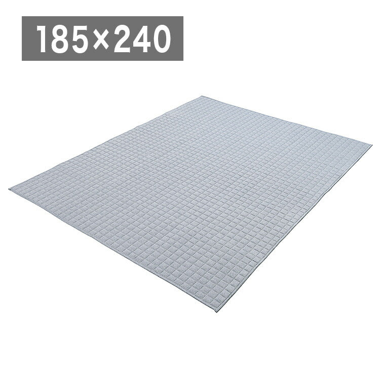 アイリスオーヤマ 杢天竺キルトラグ 185×240cm ブルー ORG-M1824 ラグ ラグマット カーペット IRIS OYAMA