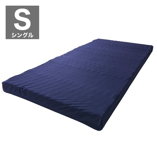 アイリスオーヤマ セブンフィットマットレス シングル UMPZ78-S マットレス IRIS OYAMA