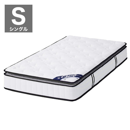 アイリスオーヤマ ピロートップ ポケットコイルマットレス S シングル PMTS23PN-S マットレス ポケットコイル IRIS OYAMA