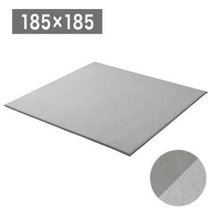 アイリスオーヤマ ラ・クッションラグ リバーシブルタイプ 185×185cm グレー ACRR-CM1818 ラグ ラグマット カーペット IRIS OYAMA