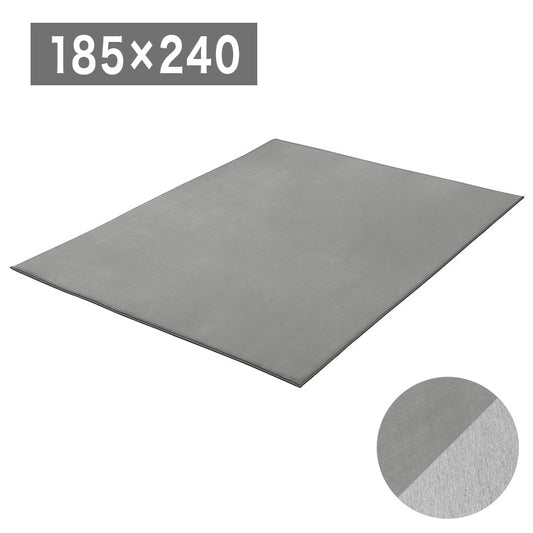 アイリスオーヤマ ラ・クッションラグ リバーシブルタイプ 185×240cm グレー ACRR-CM1824 ラグ ラグマット カーペット IRIS OYAMA