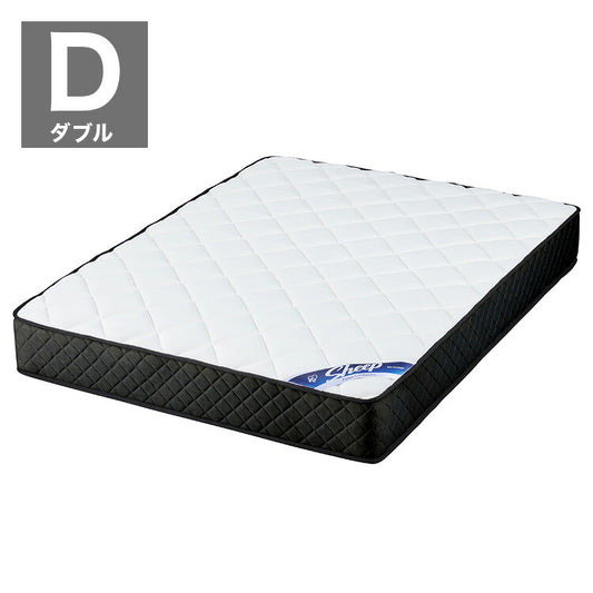 アイリスオーヤマ ポケットコイルマットレス ダブル PMTS25H-D マットレス ポケットコイル IRIS OYAMA