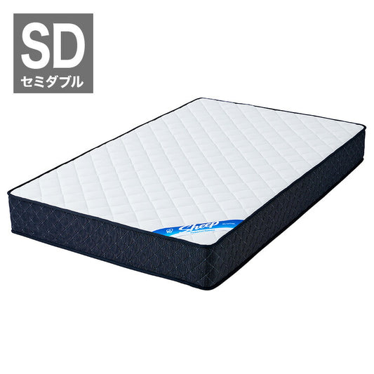 アイリスオーヤマ ポケットコイルマットレス セミダブル PMTS23H-SD マットレス ポケットコイル IRIS OYAMA