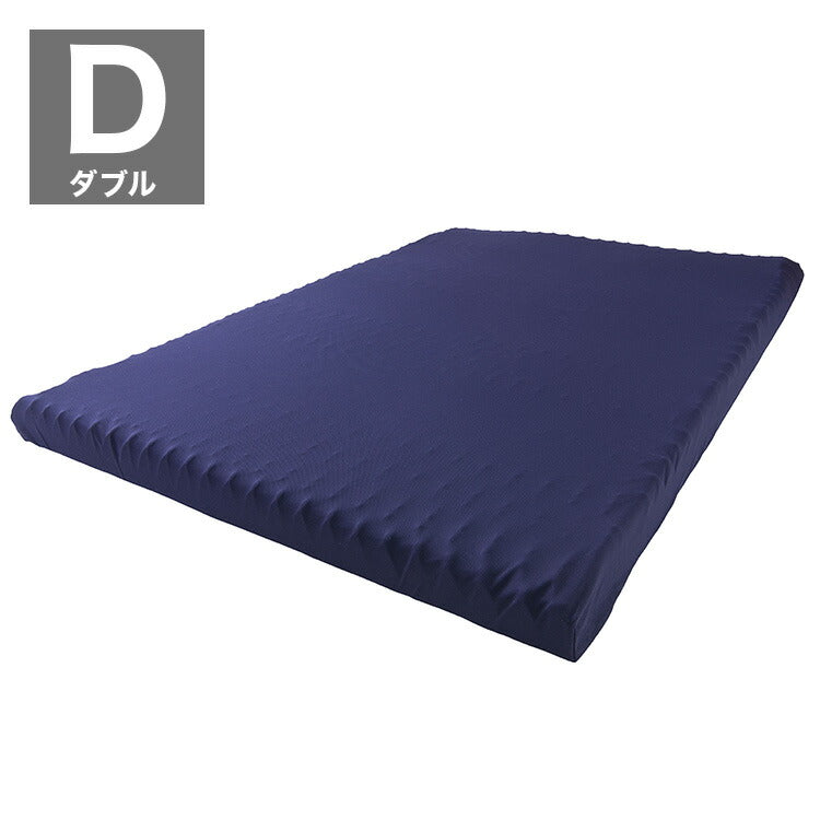 アイリスオーヤマ セブンフィットマットレス ダブル UMPZ78-D マットレス IRIS OYAMA